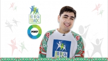 «Во весь голос»: наставник команды Таджикистана рассказал, как не опозориться в караоке