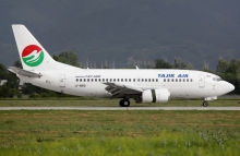 Tajik national air carrier resumes flights to Urumqi