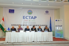 В Душанбе прошел форум по привлечению инвестиций в мясомолочный сектор