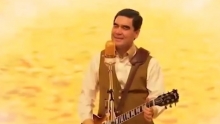Президент Туркменистана исполнил советский хит «Каракум»