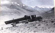 Сказка – быль. Большой Памирский тракт