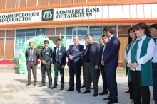 ОАО «Коммерцбанк Таджикистана»: банк, который идет в массы