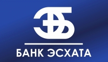 ОАО «Банк Эсхата» объявляет вакансию на должность начальника отдела внутреннего аудита