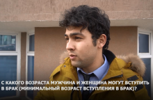 Какой товар можно вернуть в магазин и что будет за «Гап-партои» в Таджикистане