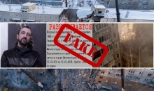 Опять фейки. Трагедия в Магнитогорске в центре внимания распространителей ложной информации
