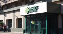 Kazkommertsbank Tajikistan renamed Halyk Bank Tajikistan
