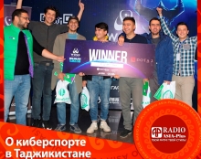 WESG 2019 Central Asia: о киберспорте в Таджикистане и роли компьютерных игр в нашей жизни