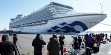 На круизном лайнере Diamond Princess в Японии сняли карантин