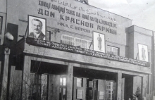История, которой больше нет. Как в Душанбе открывали Дом Красной Армии
