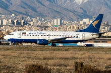 С сегодняшнего дня Таджикистан приостановил авиасообщение с Ираном