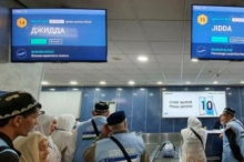 «Узбекские авиалинии» приостановили полеты в Джидду и Медину