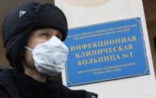 В России выявили восемь новых случаев коронавируса. Среди них есть ребенок