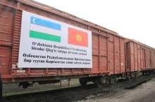Узбекистан отправил помощь Кыргызстану и Афганистану для борьбы с коронавирусом