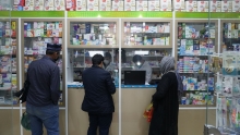 Чем лечат в Таджикистане больных коронавирусом?