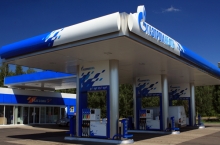 «Газпром нефть – Таджикистан» ищет компанию по проведению медосмотра работников