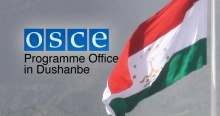 Тендер: ОБСЕ ищет поставщика мебели, спорттоваров и скутеров для офиса в Душанбе