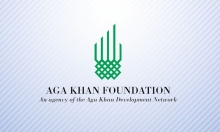 Тендер: Проект Фонда Ага-Хана ищет поставщика семян картофеля