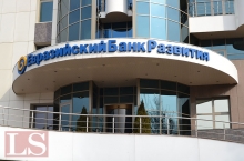 Head of EDB representative office in Tajikistan replaced