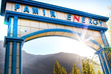 Тендер: Памирская Энергетическая Компания объявляет тендер на поставку
ночных обогревателей (NSH), включая систему дистанционного управления