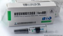 ВОЗ рекомендовала китайскую вакцину Sinopharm для экстренного применения