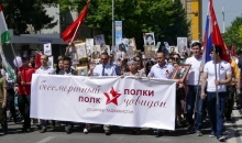 Лица «Бессмертного полка»