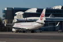 Авиационные власти Кыргызстана официально запретили продажу авиабилетов таджикам