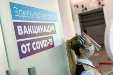 В Душанбе идет вакцинация. Как к ней подготовиться?