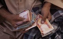 Афганская валюта обвалилась до рекордного минимума после прихода талибов