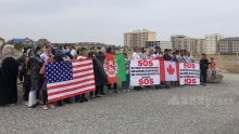 Афганские беженцы в Бишкеке вновь вышли на митинг у посольства США