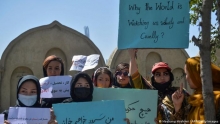 Как живут афганские женщины спустя месяц после захвата власти 