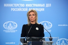 Россия призвала Фронт национального сопротивления не провоцировать межафганский конфликт