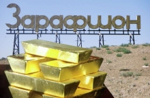 Tajik-Chinese joint gold mining venture gets permit to build metallurgical plant in Panjakent
