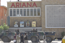 Талибы закрыли кинотеатры в Кабуле