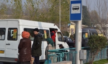 В каком регионе Таджикистана самый дешевый общественный транспорт?
