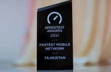 Ookla вычислила самый быстрый интернет в Таджикистане