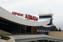 Авиакомпании вернут деньги таджикским пассажирам. Аэропорт Алматы закрыт