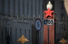 В Минобороны РФ заявили о подавлении средств противовоздушной обороны Украины