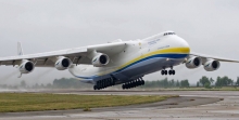 Крупнейший в мире транспортный самолет Ан-225 «Мрия» уничтожен в аэропорту Гостомеля