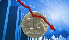 Обвал курса рубля в Таджикистане продолжается