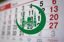 Подробный календарь на предстоящий месяц Рамазан