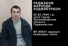 «Знаю, что он жив». Отец 28-летнего уроженца Таджикистана рассказал о сыне, который находится в плену в Украине