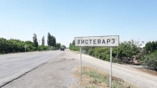 Очередной конфликт на таджикско-кыргызской границе, сообщается о раненых