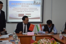 Tajik-Sino Mining Company helps Tajik students get higher education in China