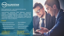 Открытие бизнеса и регистрация компании в Таджикистане