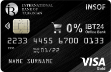 Универсальная карта рассрочки «INSOF» - новый продукт Международного Банка Таджикистана