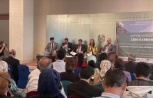 Как в Душанбе прошел международный форум «Нулевой углерод»