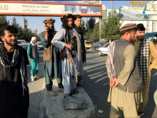 Талибы запретили бездоказательную критику в адрес чиновников