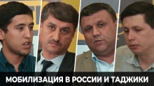 «Рости гап»: Как поступить таджикам при мобилизации в России