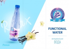 Что такое функциональная вода и как она работает?