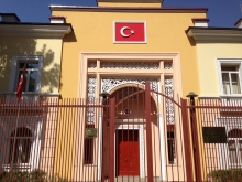 В Душанбе объявлен сбор помощи пострадавшим от землетрясения в Турции